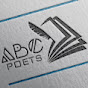 ABC Poets YouTube Profile Photo