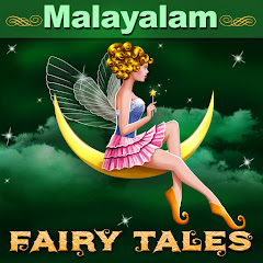 Malayalam Fairy Tales net worth