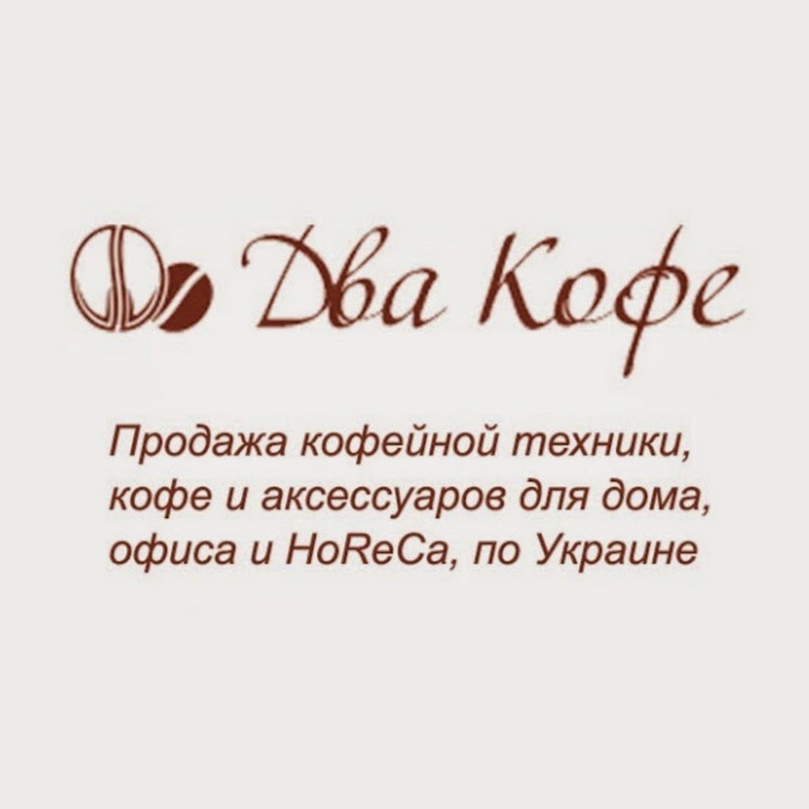 Страна Кофе Интернет Магазин