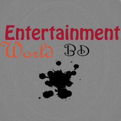 Entertainment House BD