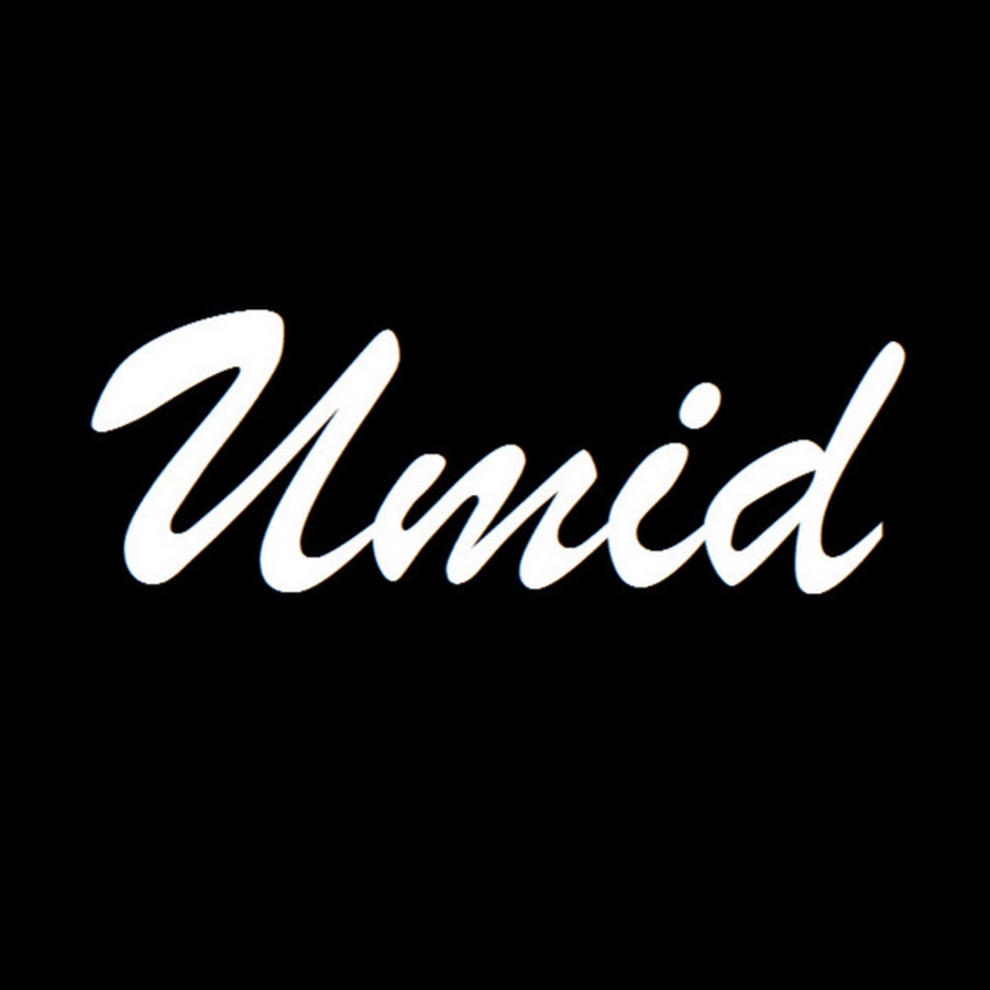 Картинка имя умид. Умида с днем рождения картинки. Умид картинка. Картинка имя умид. Умида какой имя.