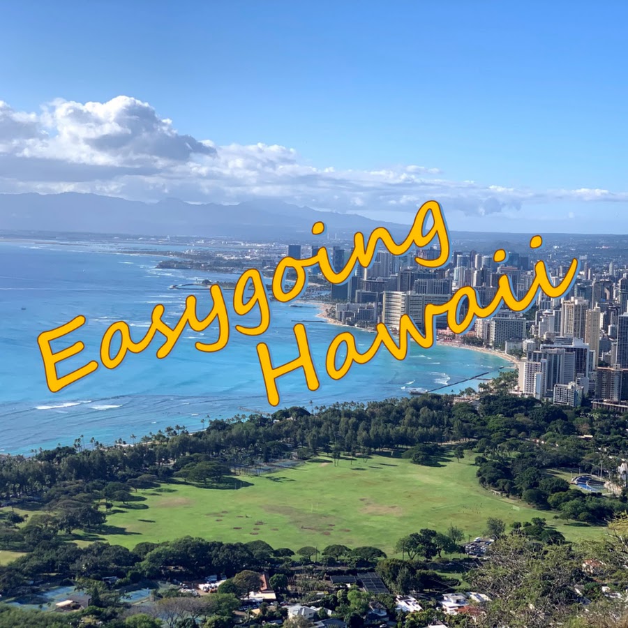 Easygoing Hawaii ハワイの風景を楽しむ Youtube