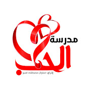 Kadim EL Saher- Kitab EL Hobb | (كاظم الساهر- كتاب الحب (من مسلسل مدرسة الحب  - YouTube