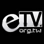 eTV行動傳媒
