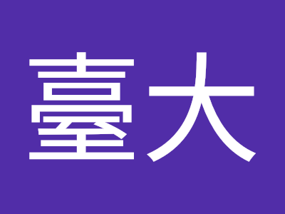 【人気ダウンロード！】 大行社 組織図 242414