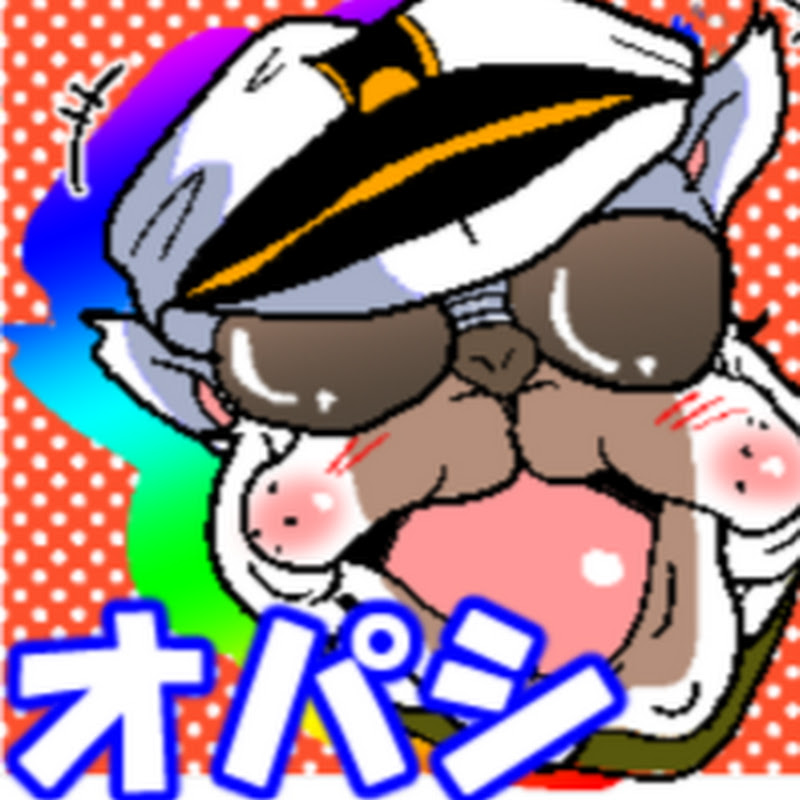 オパシの実況チャンネル 引退 いつよんで フォートナイト は二度とやりません オパシ