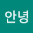 닥터벤데타!