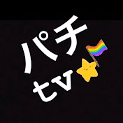 Cr牙狼魔戒ノ花 Beast Of Goldver 心滅ゾーン牙狼剣保留 時短中ホラー熊さんも登場 Youtube