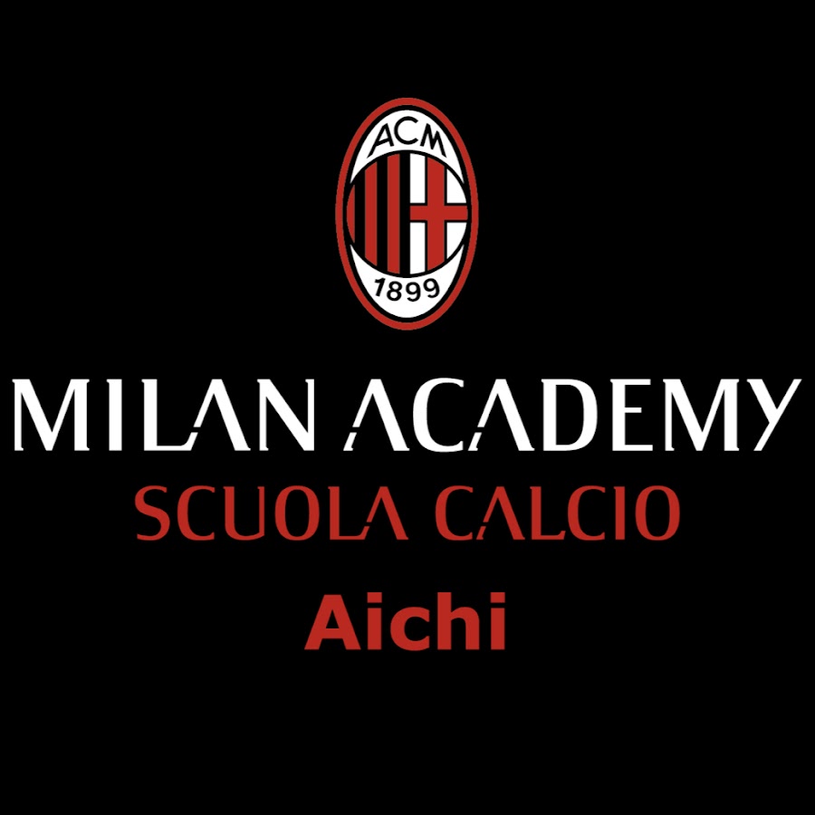 Ac Milan Academy Aichi Acミランアカデミー愛知 Youtube