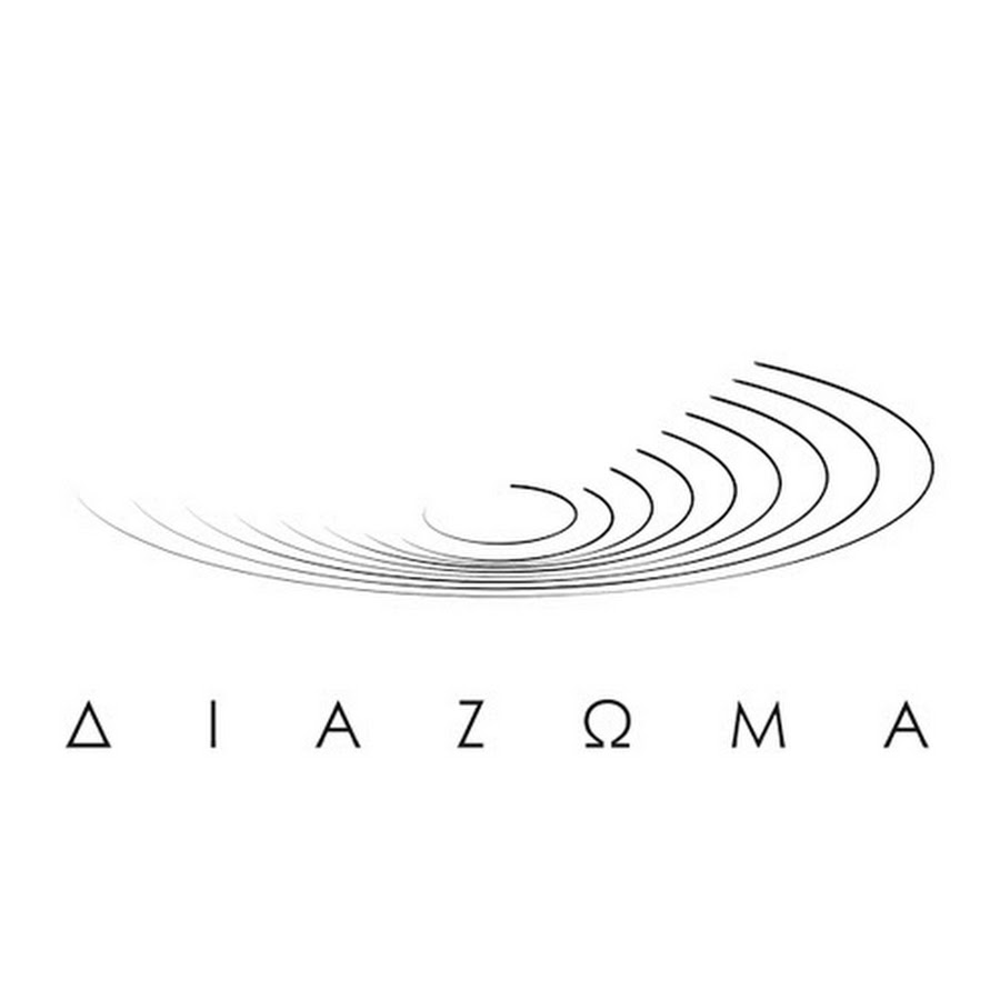 Σωματείο Διάζωμα - YouTube