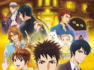 無料ダウンロード 妖怪 アニメ 258486-妖怪 アニメ 一覧