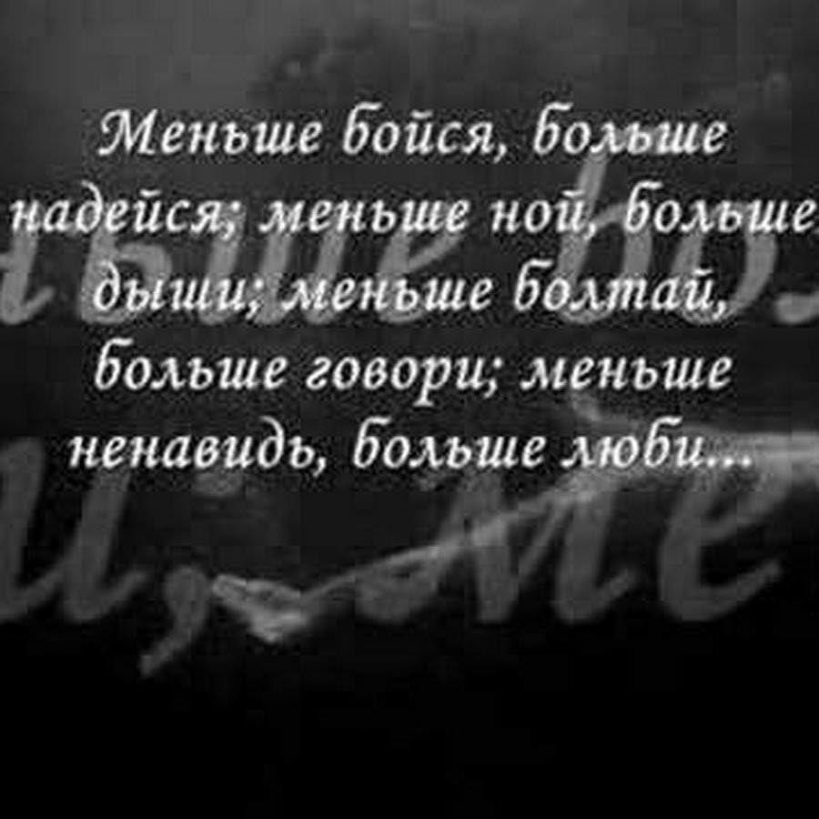 , 10 мл. Судорожное дыхание. Чем ты можешь помочь в охране воздуха. Малая дыши. Ввести налог на воздух.