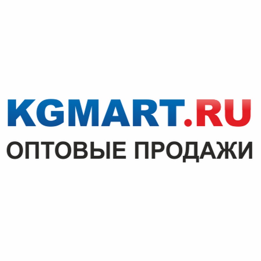 Www Kgmart Ru Интернет Магазин Розничной Торговли