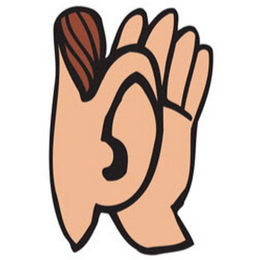 Картинка уши для детей на прозрачном фоне для детей