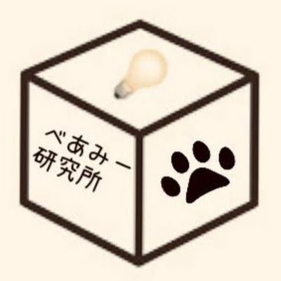 よう実 ようこそ実力至上主義の教室へ綾小路清隆名言集 Youtube