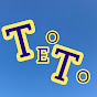 【 teoto】テオト