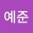 바이슨