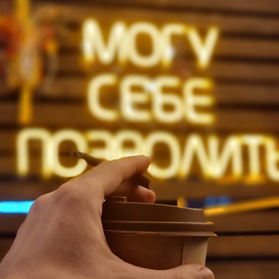 Синдзи в очках