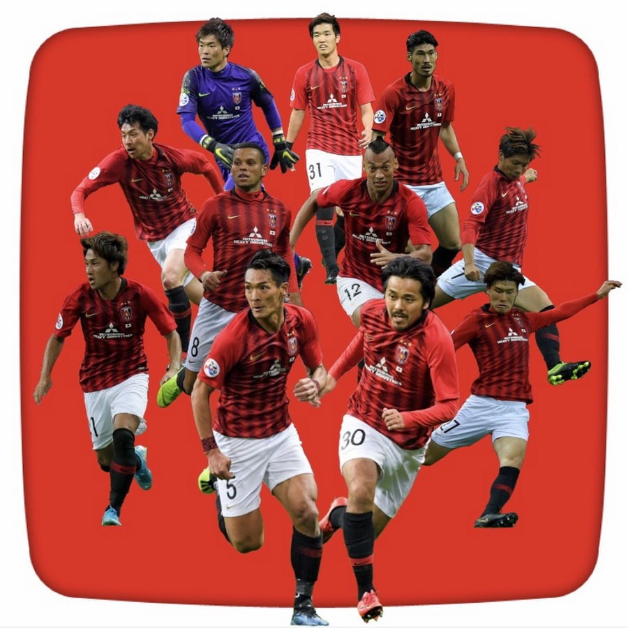 浦和レッズ大学 Youtube