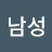 남성장동건