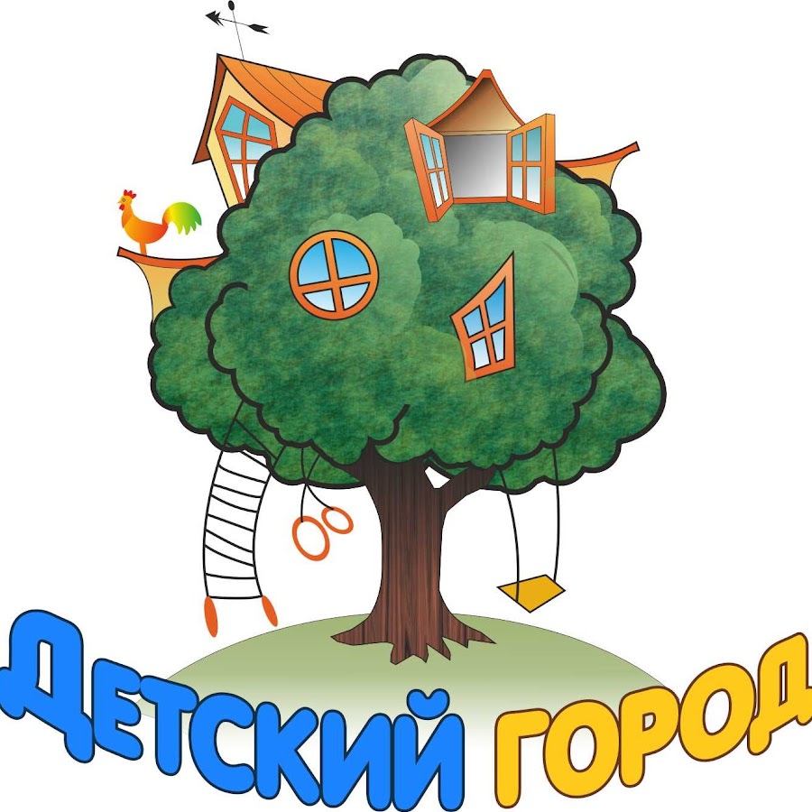 Интернет Магазин Ооо Детский Город