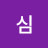 심레이디