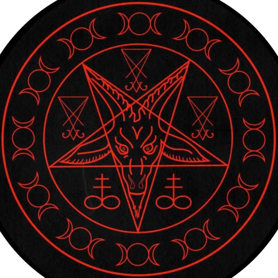Пентаграмма могущество ведьмак чернокнижник. Ведьмак 3 пентаграмма. Огненная пентаграмма. Fullmetal alchemist алхимические круги. Ведьмак 3 пентаграмма.