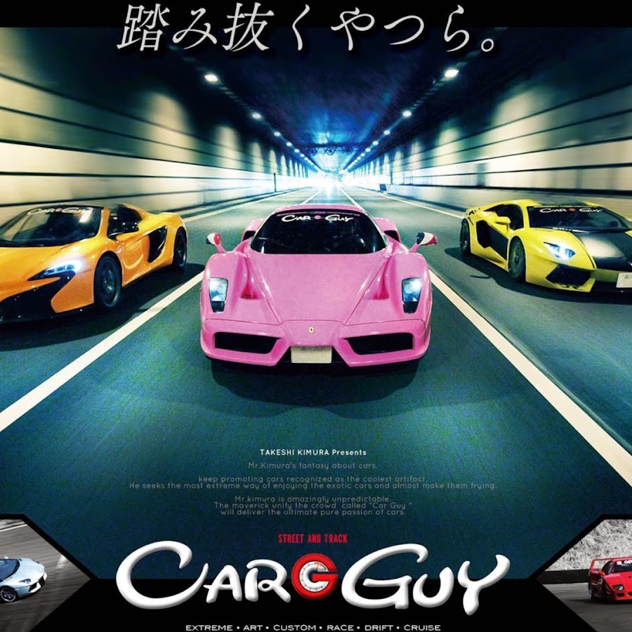 Carguych Youtube