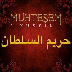 حريم السلطان - Muhteşem Yüzyıl thumbnail