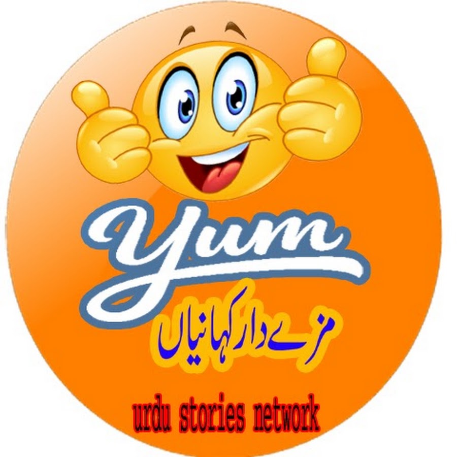 Yum Stories Urdu - YouTube.