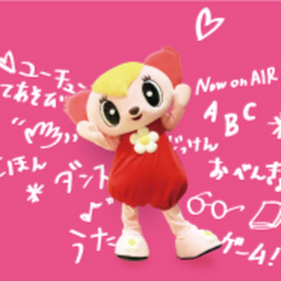 ララちゃんtv Youtube