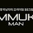 MMUKMAN바를수록뽀송해지는BB크림