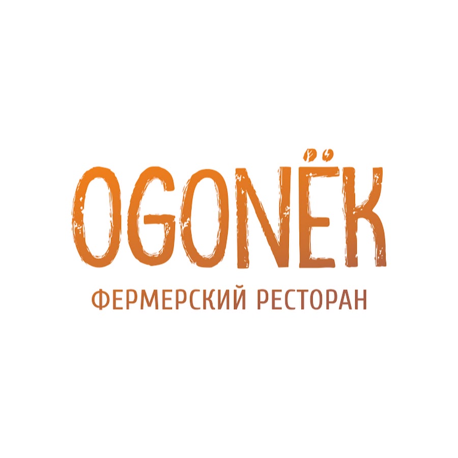 Огонек Сеть Магазинов Официальный Сайт