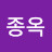 박소현소현