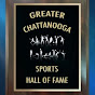 Chattanooga Sports Hall of Fame YouTube Profile Photo