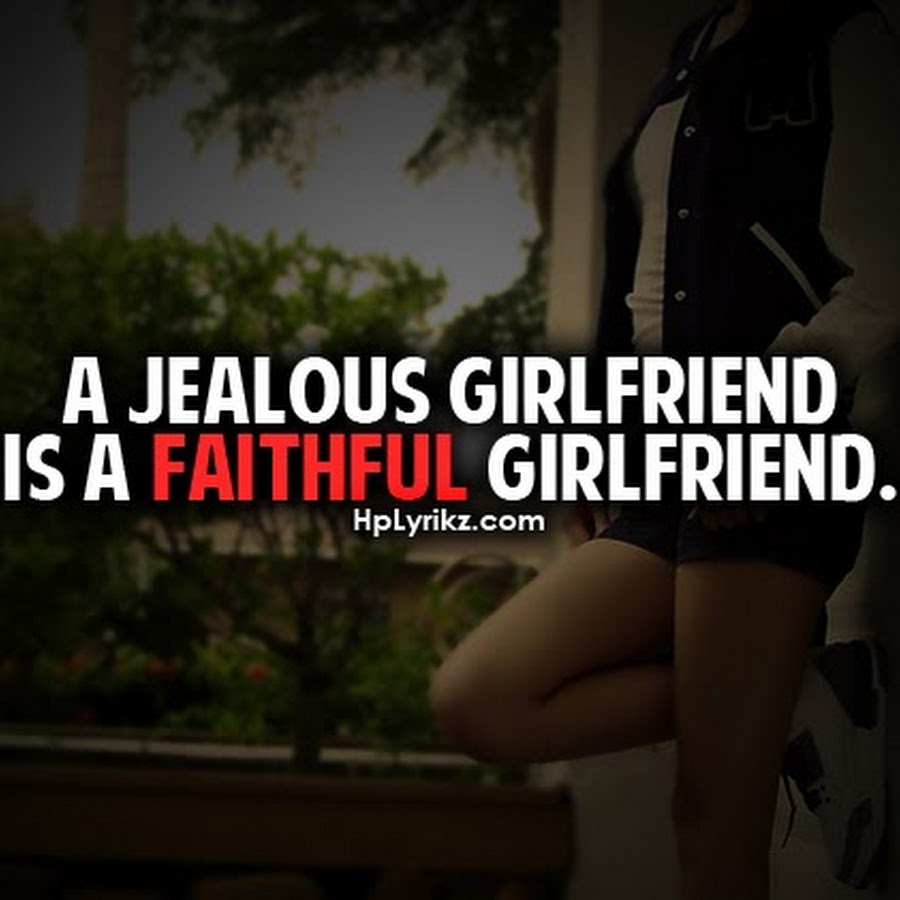 Ревнивый подросток. Jealous step. Jealous girlfriend. Jealous person picture. How to calm down.