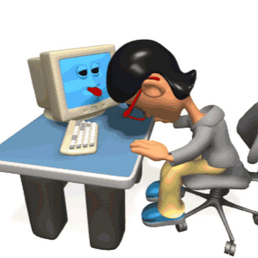 Анимация человек с компьютером