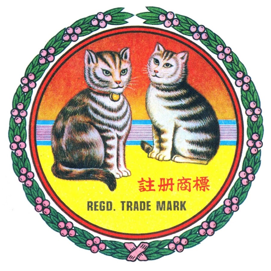 Sin Boon Kee Kopi O With Sugar Coffee Malaysia Perak Penang Supplier Suppliers Supply Supplies