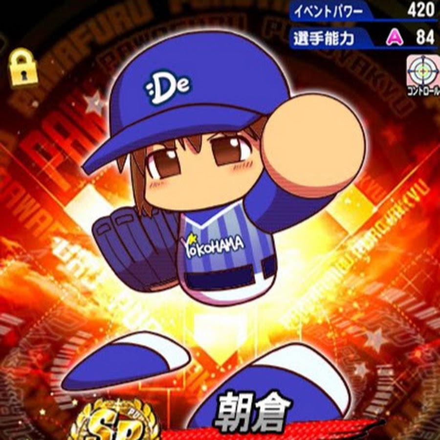 ゆっくり朝倉と烏合の衆の配信所 Youtube