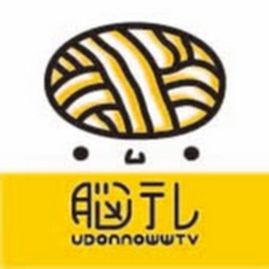 脳テレうどん脳 Youtube