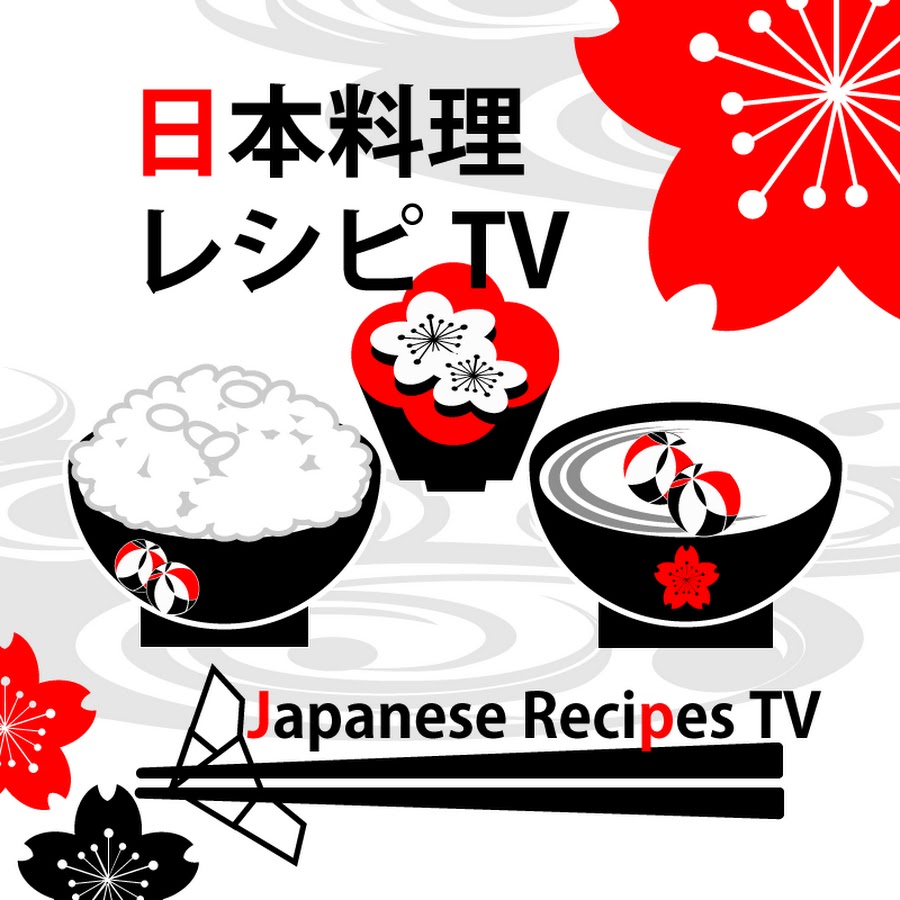 日本料理レシピtv 日本語版 Youtube
