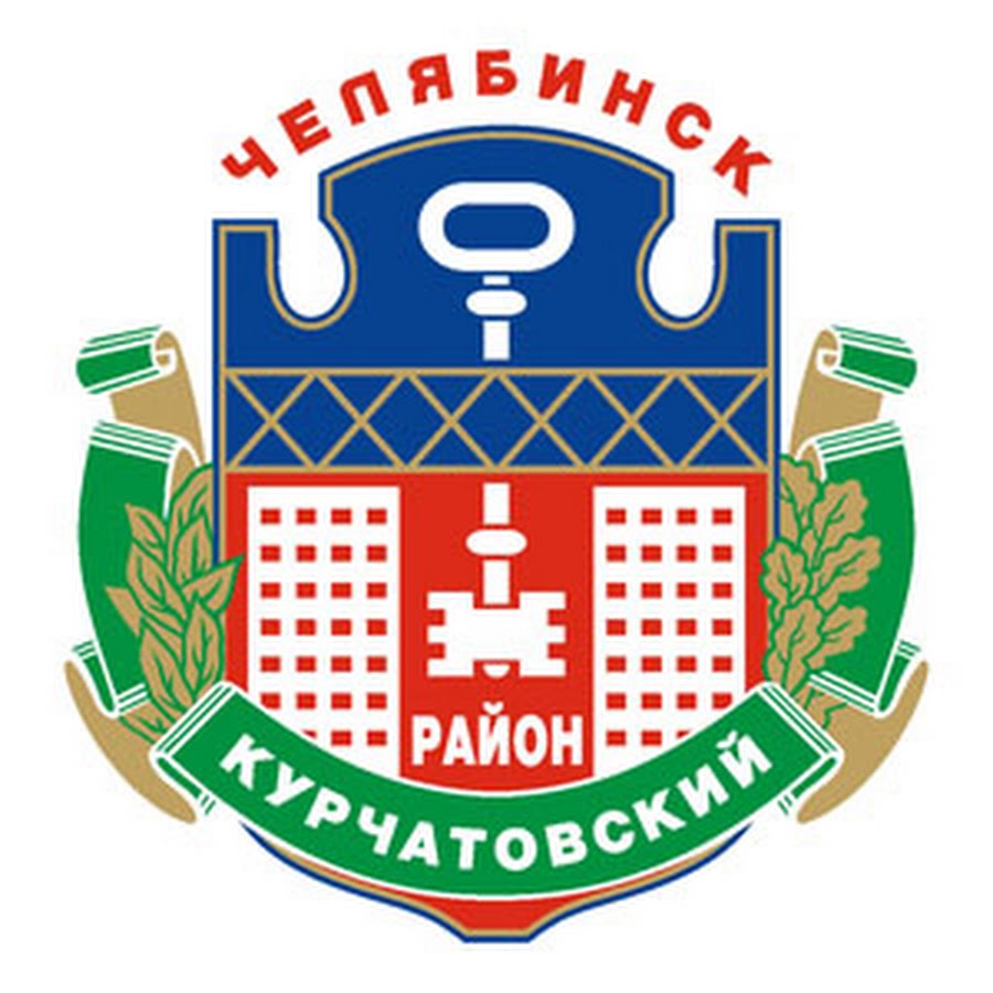 7 лучших районов Челябинска для проживания - рейтинг 2024