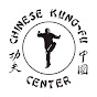 Chinese Kung Fu Center YouTube Profile Photo