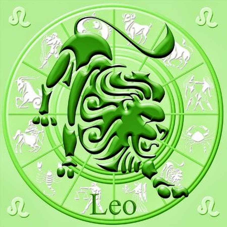 Сильный знак. Знак зодиака Лев. Лев Зодиак символ. Значок Льва в гороскопе. Знак зодиака Лев картинки.