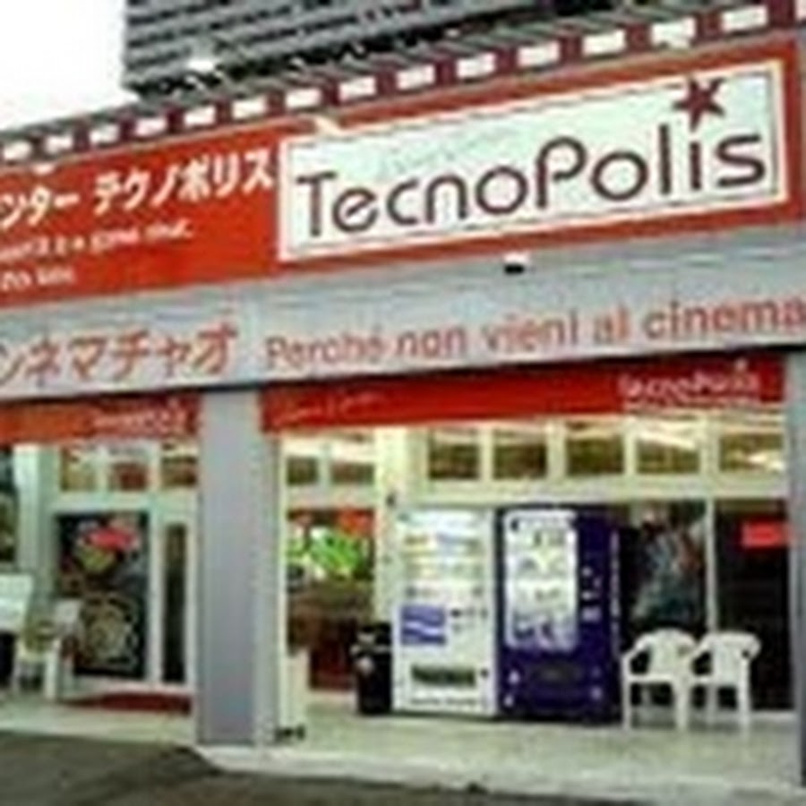 Game Center Tecnopolis Japan Youtube