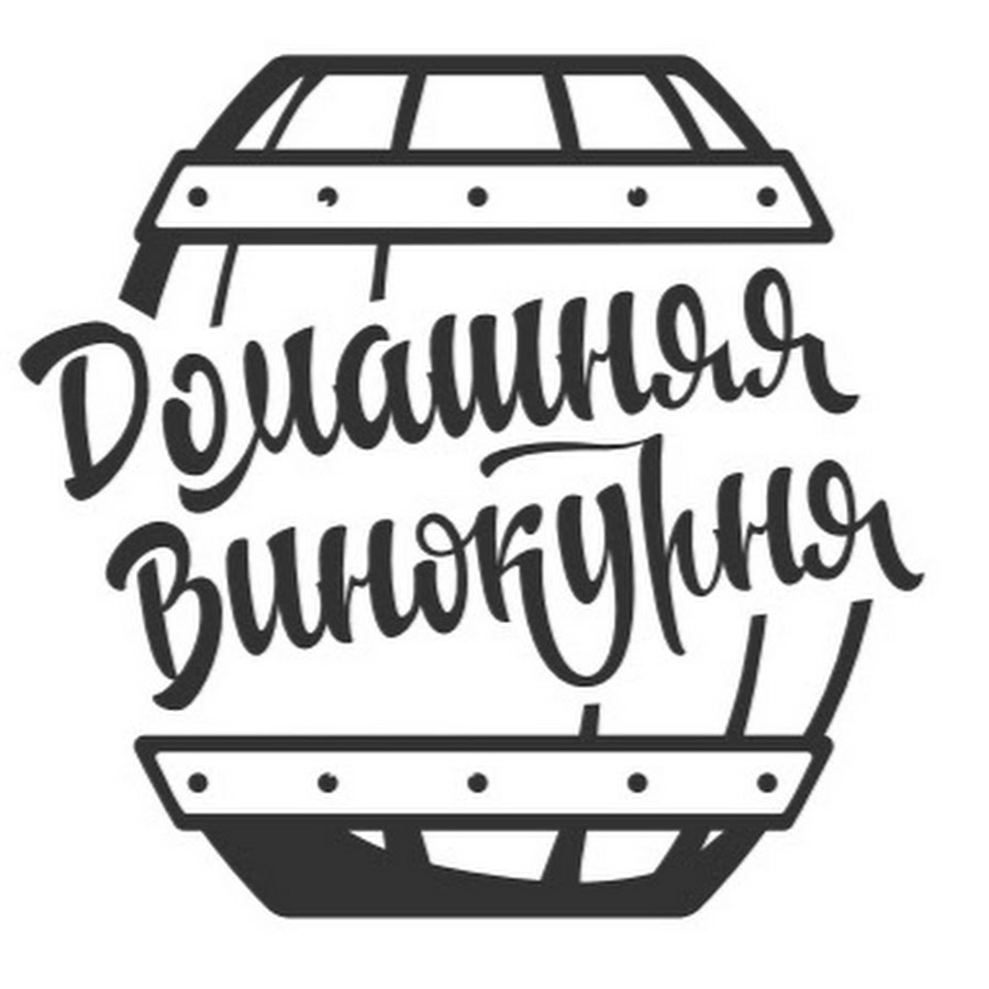 Интернет Магазин Домашняя Винокурня