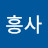 ssucaramel