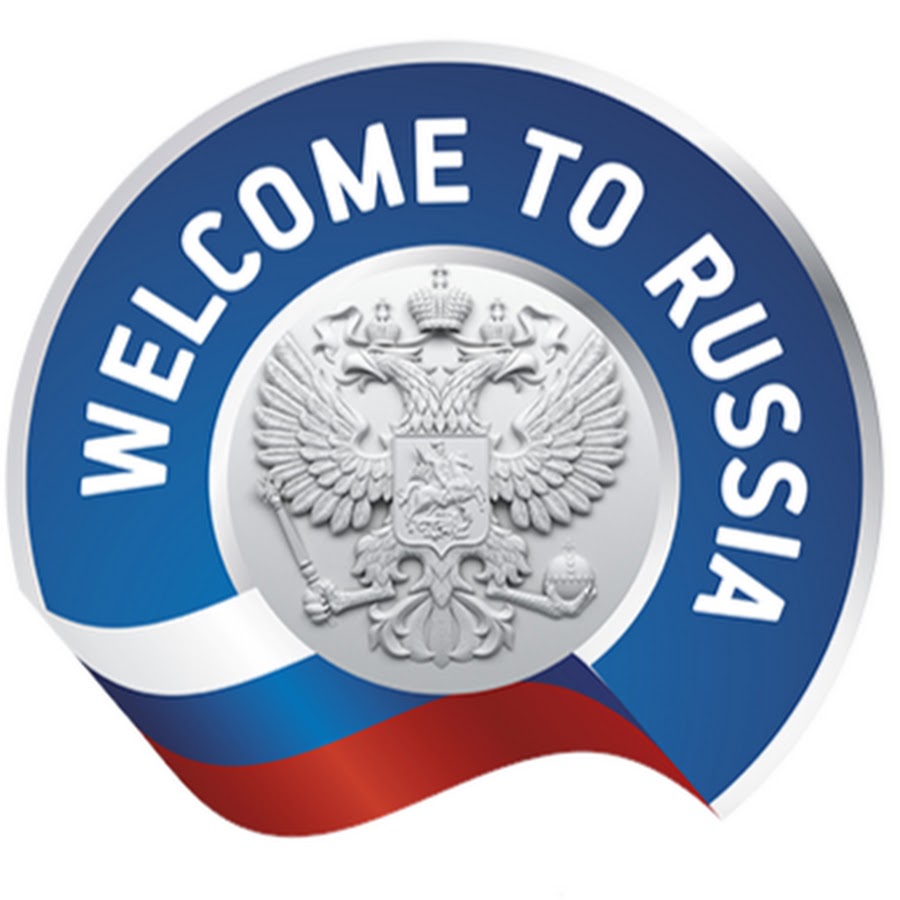 Welcome project. Welcome to Russia. Открытка по английскому языку Welcome to Russia. Welcome back to Russia. Надпись Welcome to Russia.