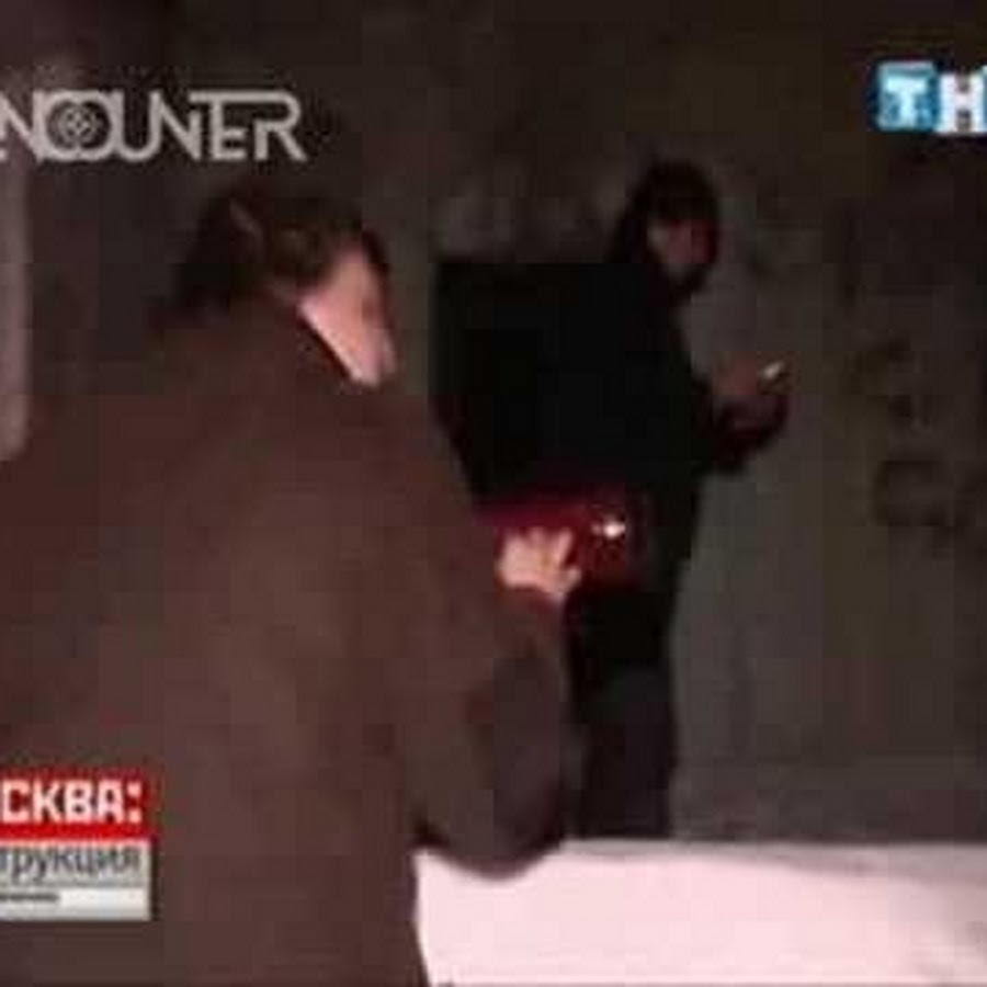 Москва инструкция по применению тнт