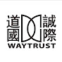 道诚国际